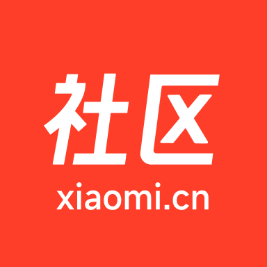 小米社区APP(小米社区官方论坛) 安卓版V4.99.2