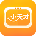 小天才儿童平板APP 最新版v2.2.0