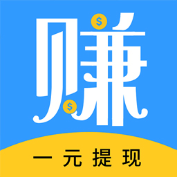 U米兼职赚钱APP 官方版v1.8.1