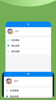 Xalhar MTV APP(哈萨克)