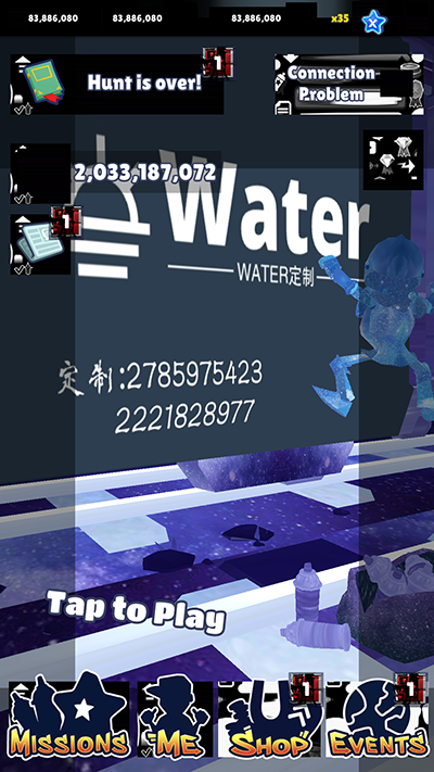 地铁跑酷water8.0版本最新版