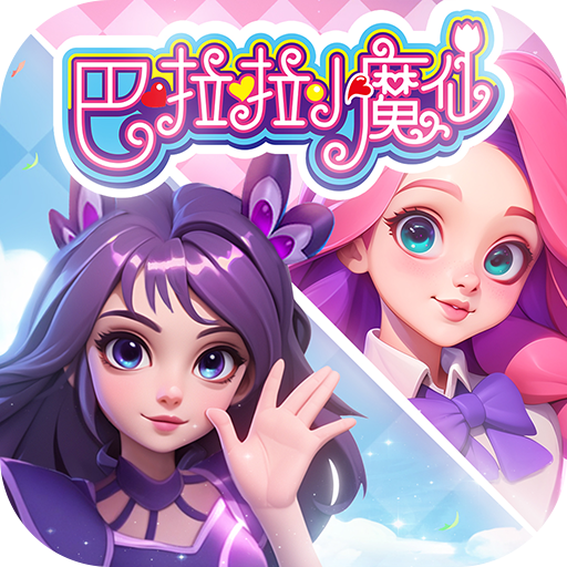 梦幻魔法屋手机版 v2.41.0安卓版