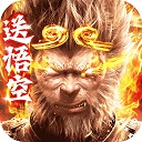 逍遥九歌行 v1.0.3安卓版