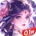 巨龙猎手(仙侠挂机) v2.0.3安卓版