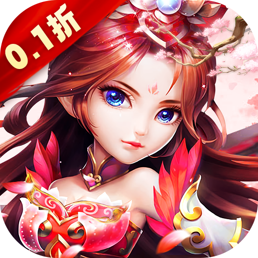 三国我是主公手机版 v1.0.9安卓版