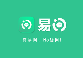 中国电信易问app