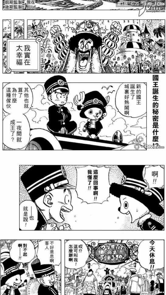 cimoc漫画官方版