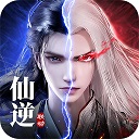 凡人御灵传 v1.0.3安卓版