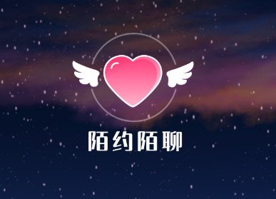 陌约app