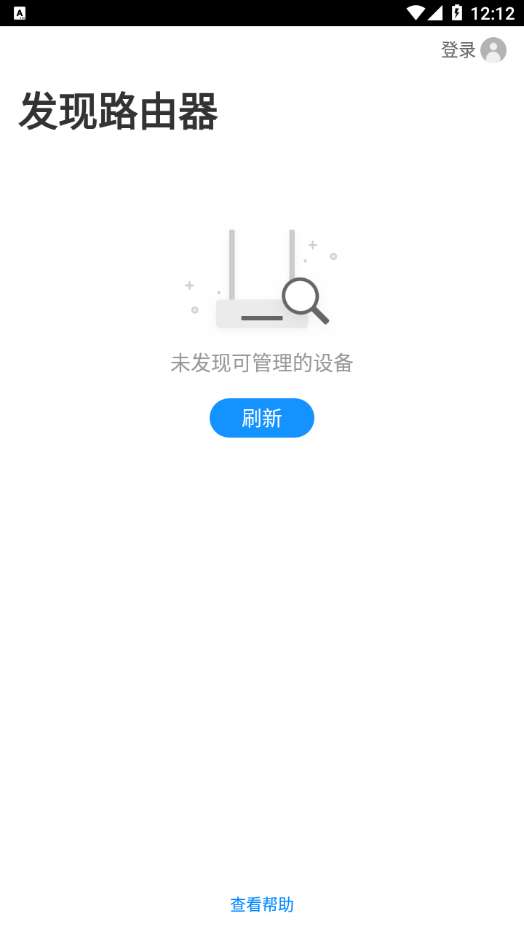 TP-LINK云路由APP(TP-LINK APP)