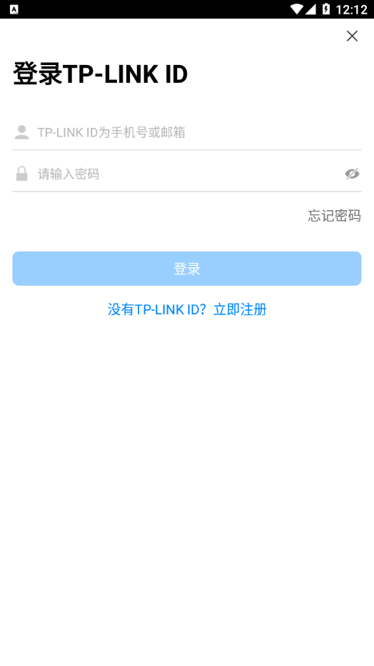 TP-LINK云路由APP(TP-LINK APP)