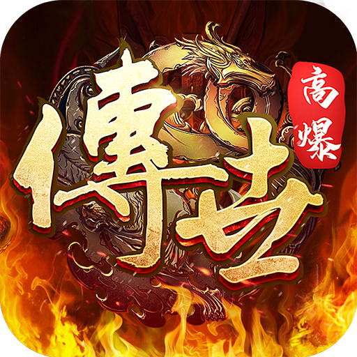 斩魔无双最新版 v1.2.7安卓版