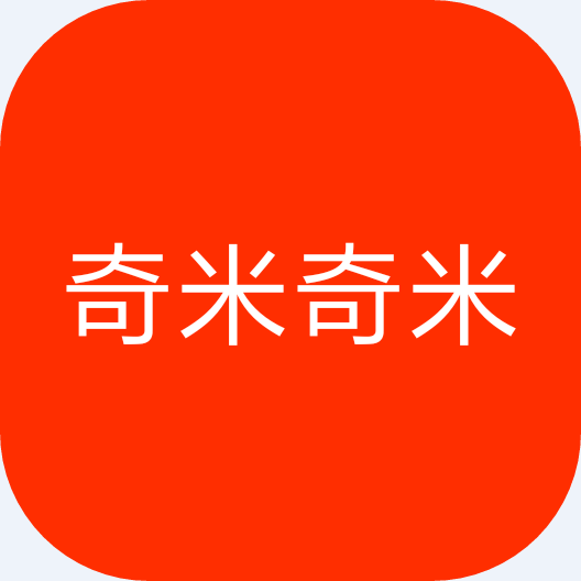 奇米奇米APP V2.6安卓版