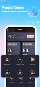 屏幕翻译APP(带悬浮窗)