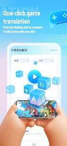 屏幕翻译APP(带悬浮窗)