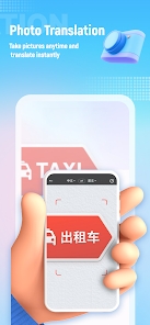 屏幕翻译APP(带悬浮窗)