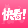 快看视频APP破解版 V1.0.1安卓版