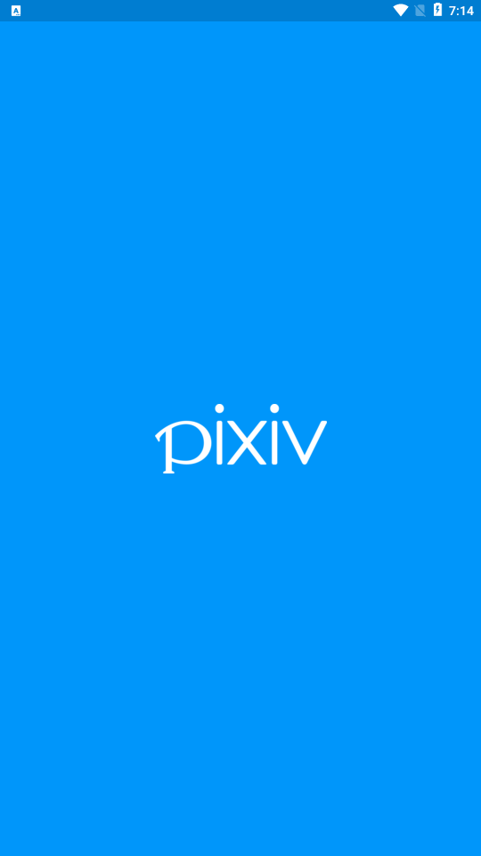 Pixiv官方手机版