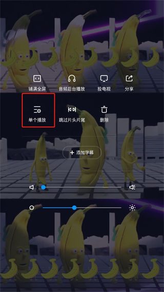 QQ影音手机版下载 app