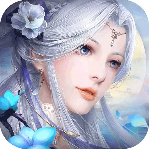 天御乾坤手机版 v9.9安卓版