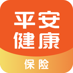 平安健康保险app v5.8.0安卓版