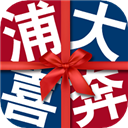 浦发银行信用卡app v8.0.9安卓版