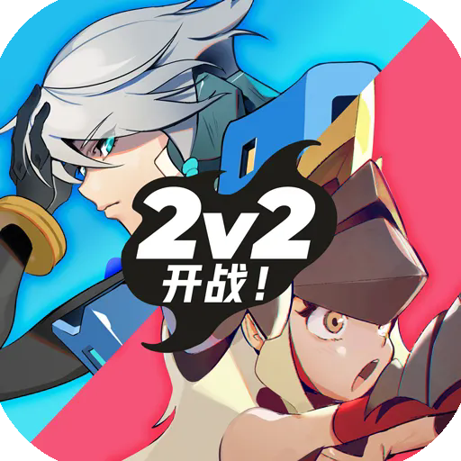 伊甸之战内购破解版 v1.0.28安卓版