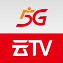 5G云TVAPP V1.3.MP.010最新版