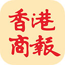 香港商报app v1.7.16安卓版