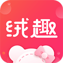 绒趣网app v1.2.8安卓版