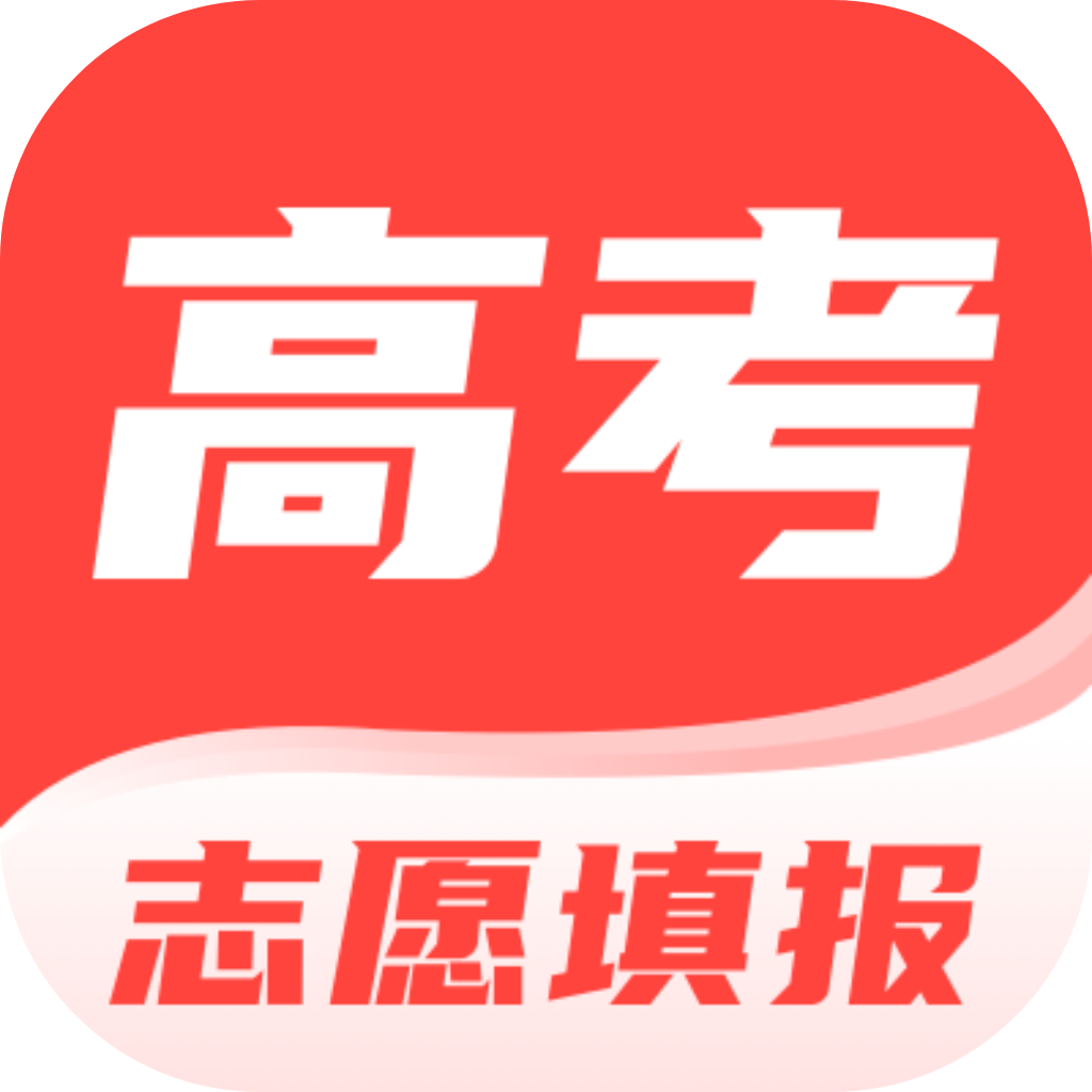 阳光高考网APP V1.0.9安卓版