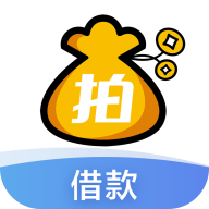 拍拍贷借款APP V10.3.17安卓版