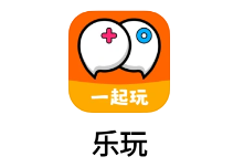 乐玩交友app