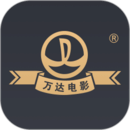 万达电影app v9.0.0安卓版