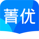 菁优网app v5.1.0安卓版