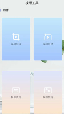 韩剧大全APP