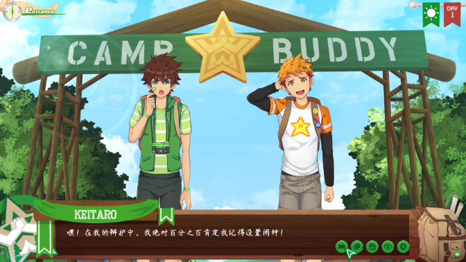 Campbuddy手游汉化版