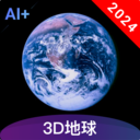 3D全景实景地图APP V2.0安卓版