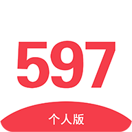 597直聘APP(597人才网手机版) V6.4.1官方版